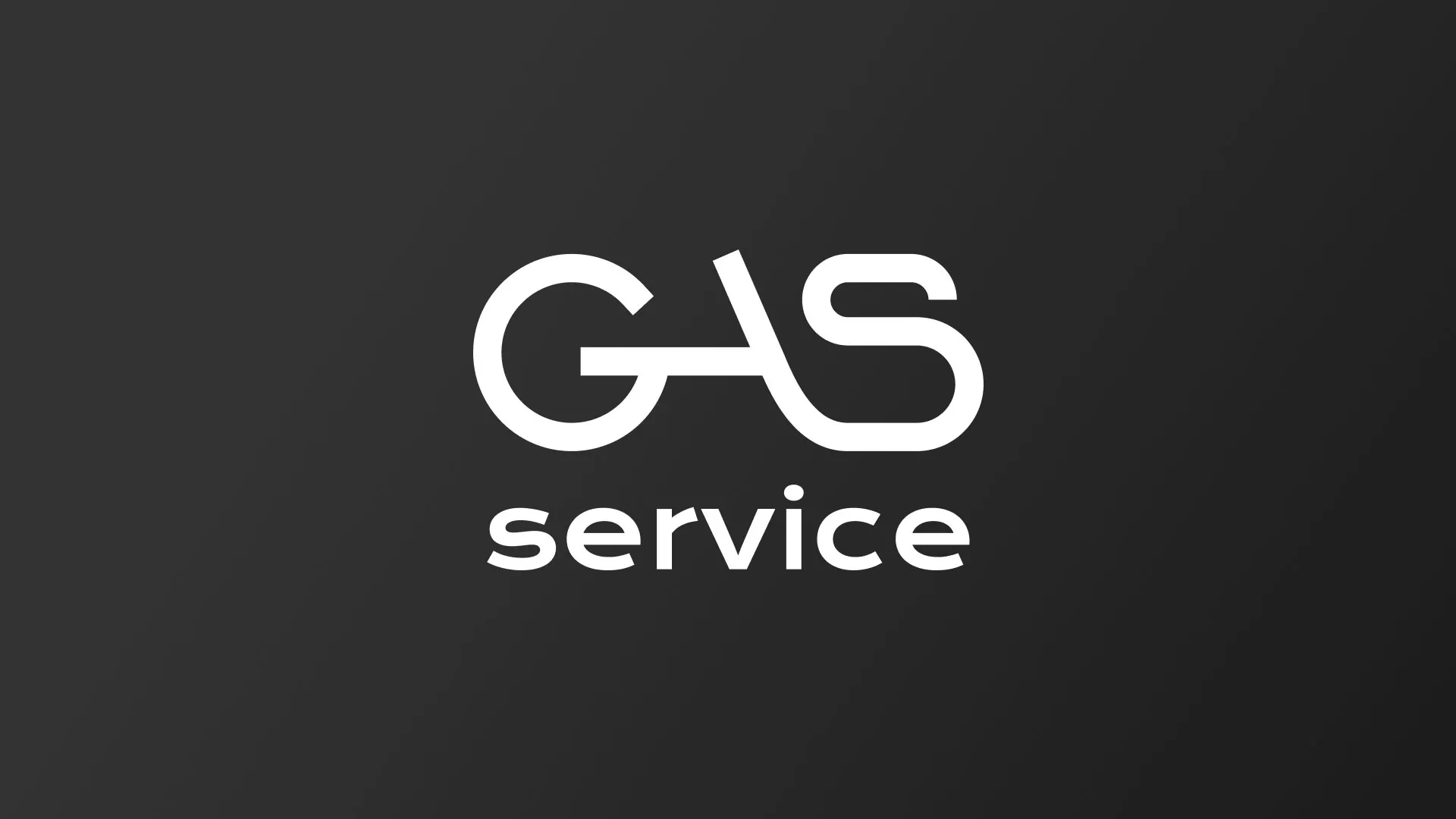 Разработка логотипа компании «Сервис газ» в Багратионовске