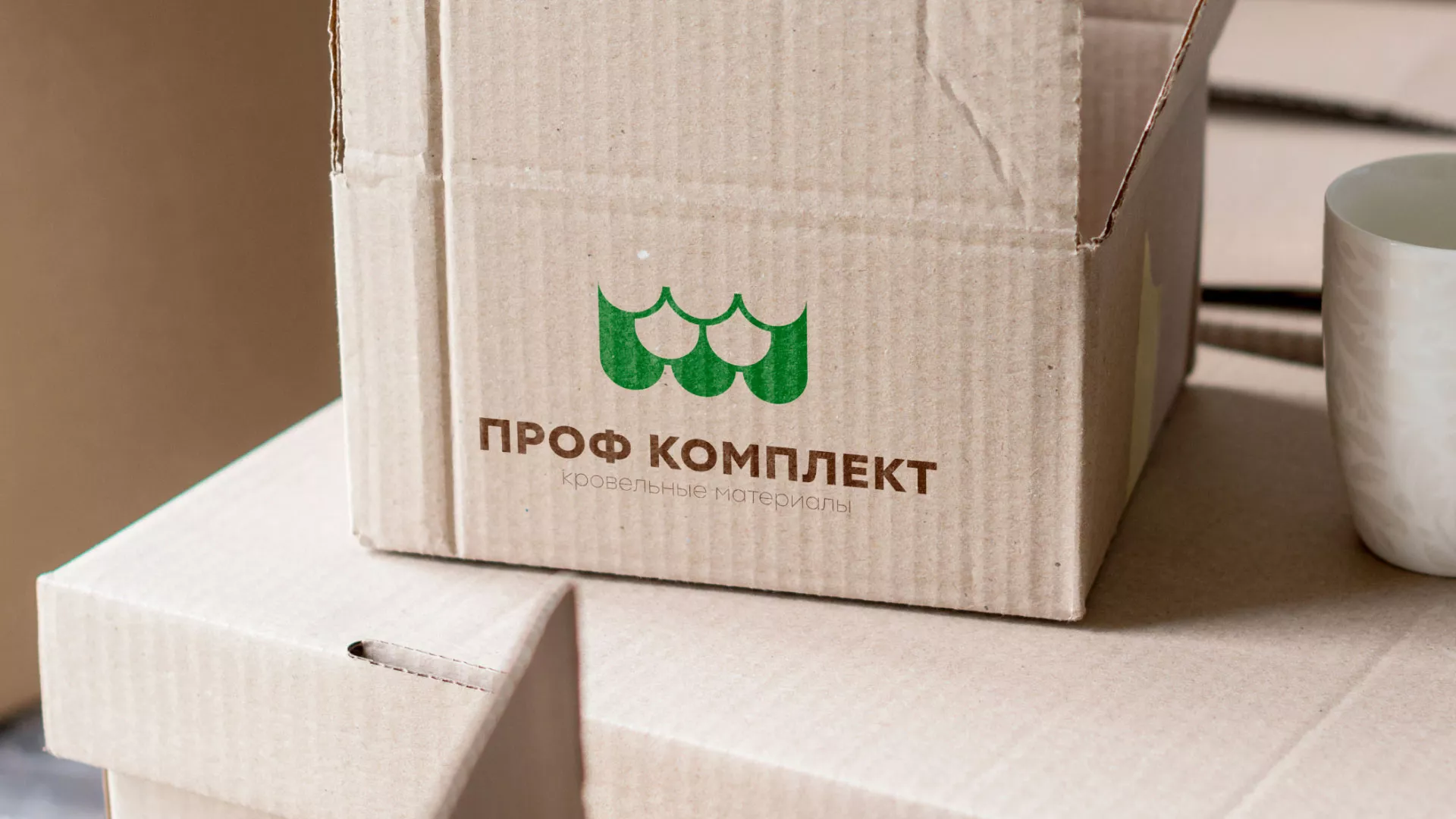 Создание логотипа компании «Проф Комплект» в Багратионовске