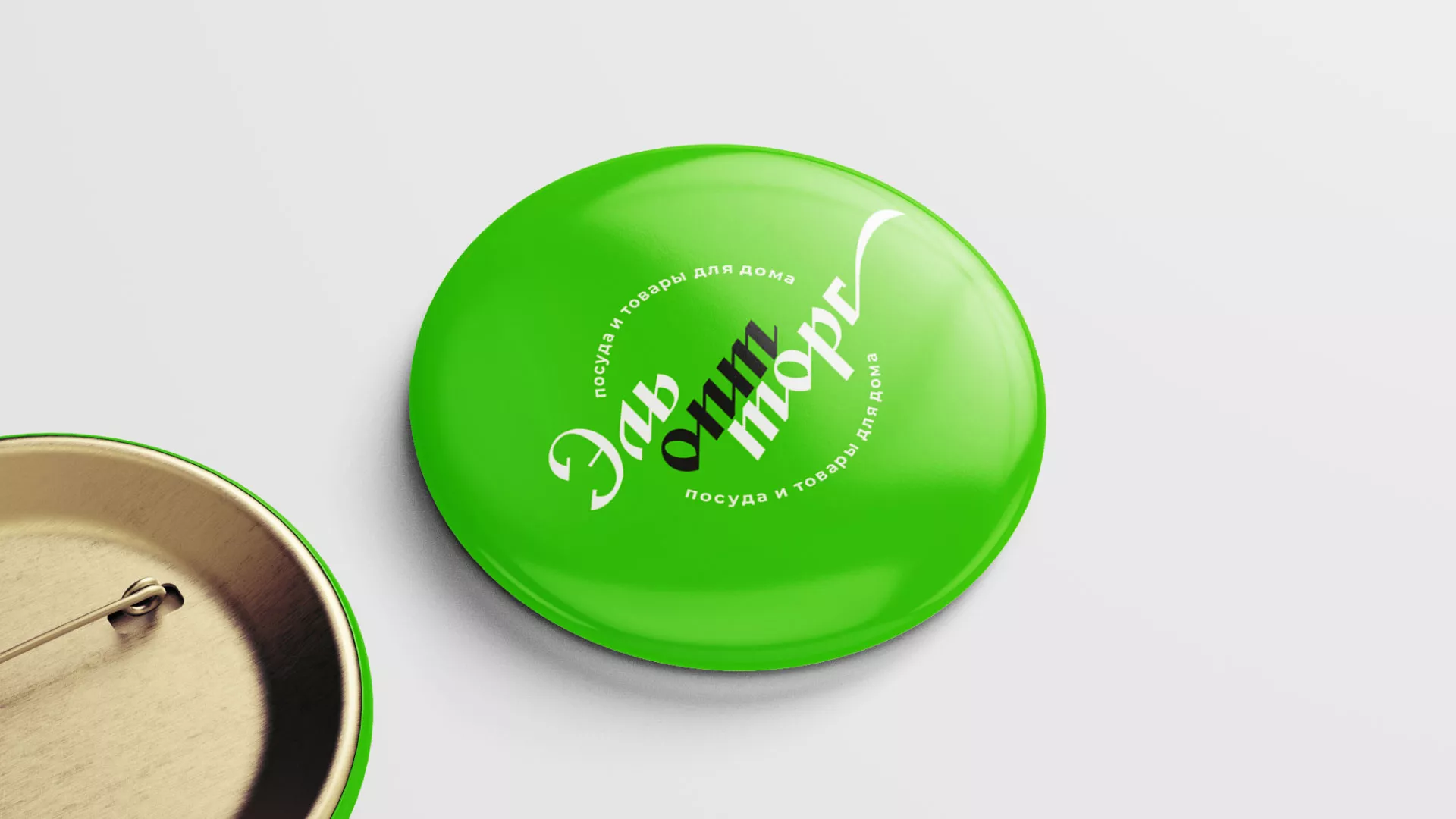 Разработка логотипа компании «ЭльОптТорг» в Багратионовске