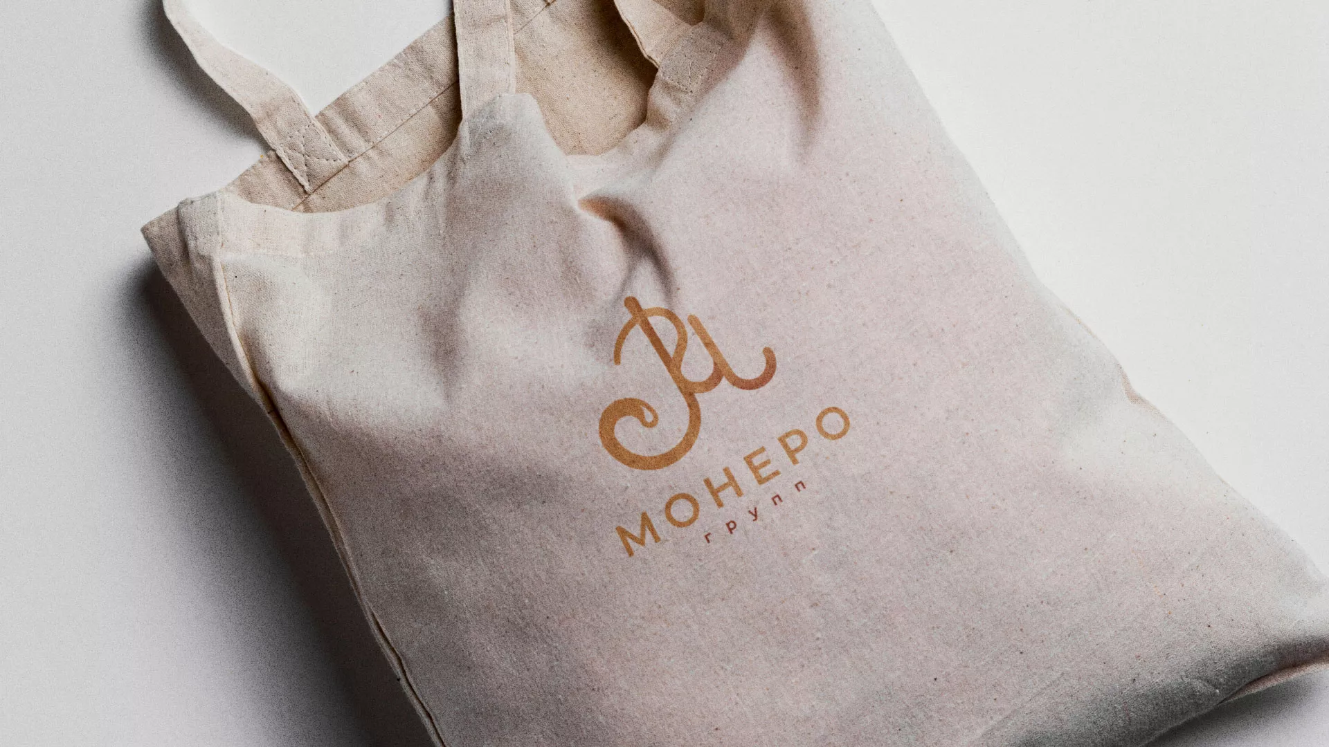 Создание логотипа кондитерской в Багратионовске