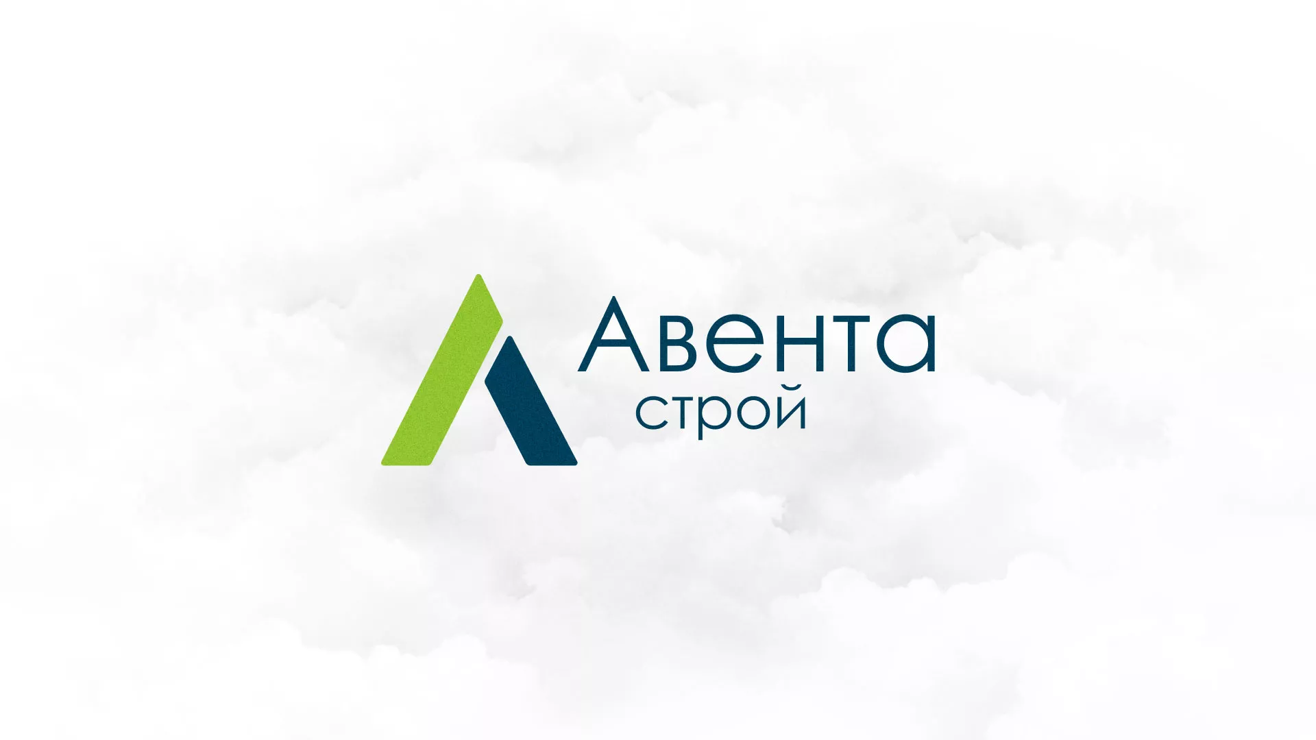 Редизайн сайта компании «Авента Строй» в Багратионовске