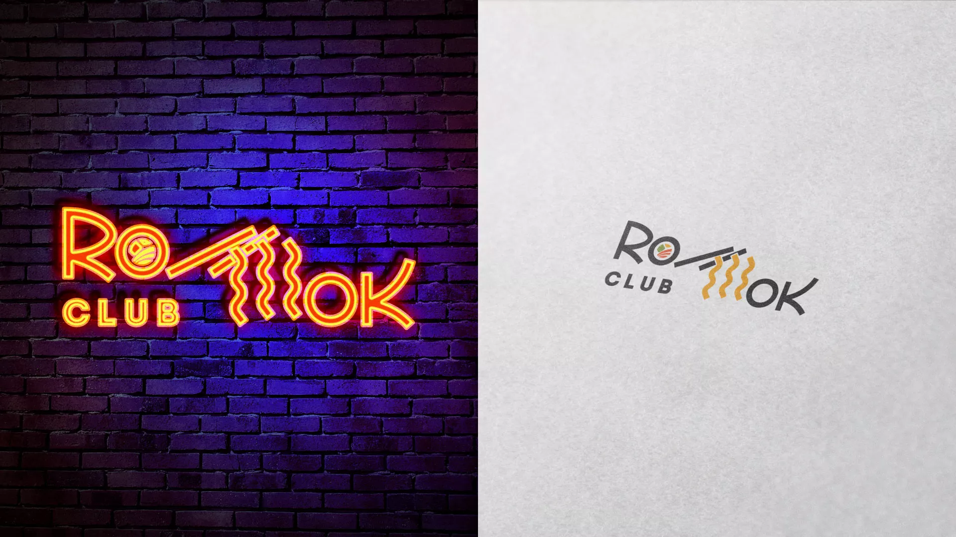 Создание логотипа суши-бара «Roll Wok Club» в Багратионовске