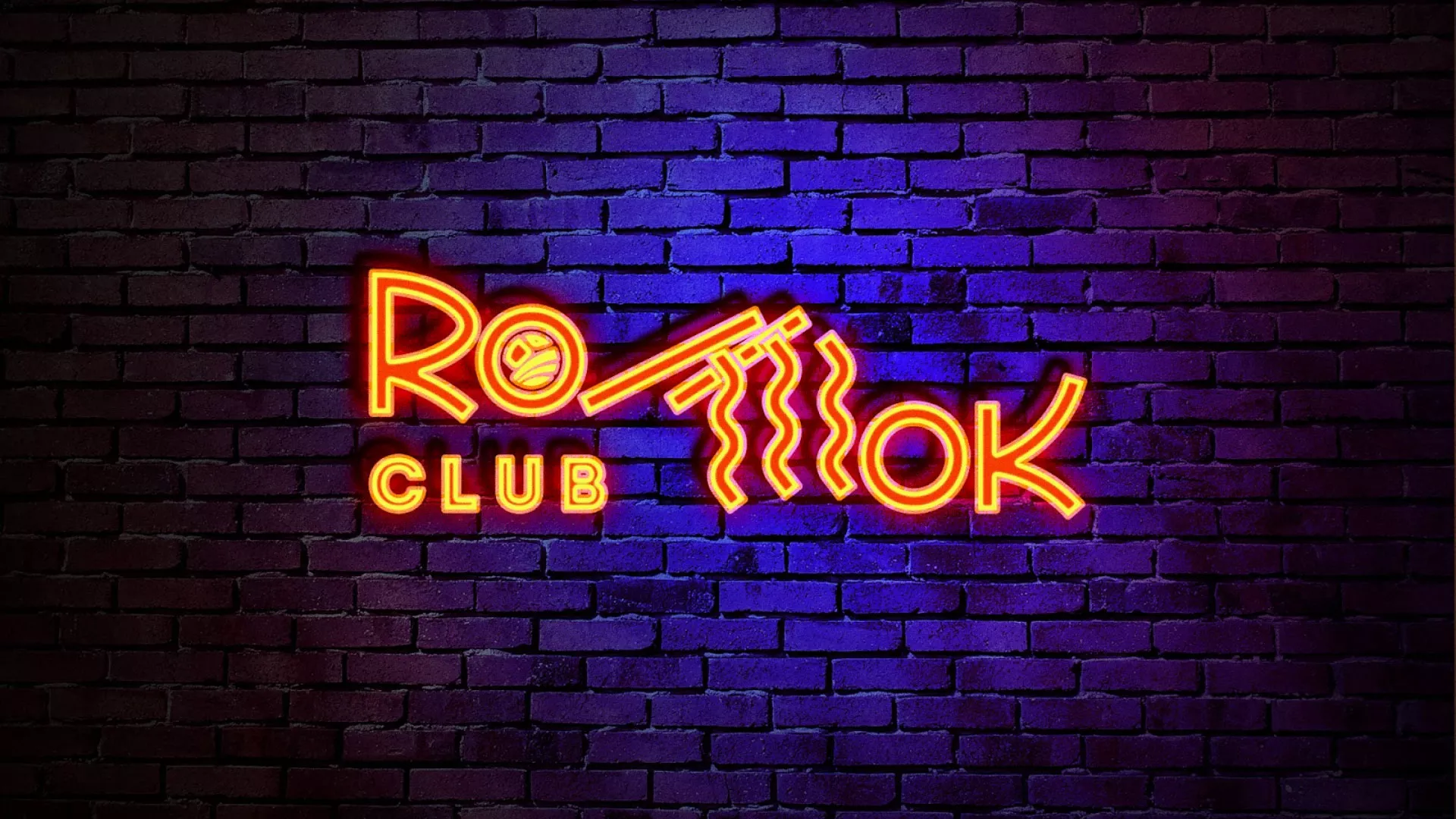 Разработка светящейся интерьерной вывески суши-бара «Roll Wok Club» в Багратионовске Разработка светящейся интерьерной вывески суши-бара «Roll Wok Club» в Багратионовске