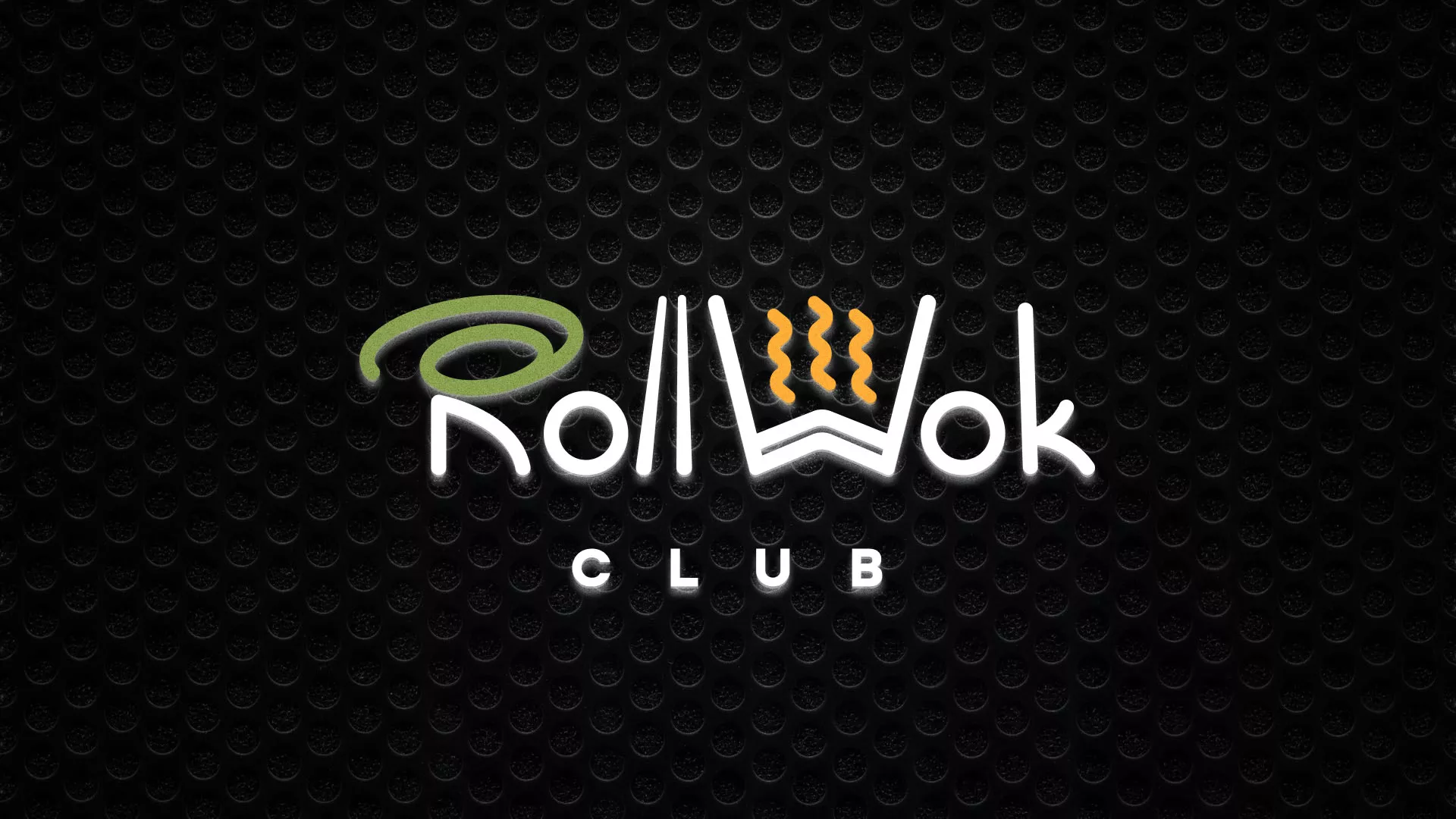 Брендирование торговых точек суши-бара «Roll Wok Club» в Багратионовске Брендирование торговых точек суши-бара «Roll Wok Club» в Багратионовске